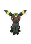 Toutou Pokemon Par Sanei - Umbreon 20 CM
