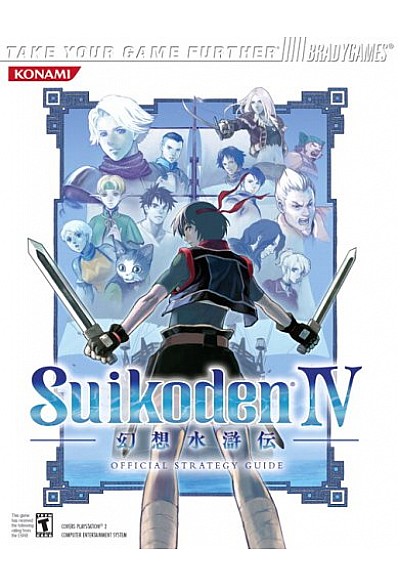 Guide Suikoden IV Par Bradygames