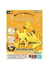 Model Kit Pokemon PLAMO #03 Par Bandai - Pikachu Battle Pose