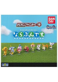 Gashapon Digimon Adventure Narabundesu par Bandai