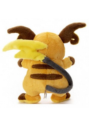 Toutou Pokemon You've Decided! Pokemon Get Plush #026 Par Takara Tomy - Raichu