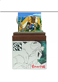 Mini Paper-Kit Miniatuart #139 Par Sankei - Ghibli Princesse Mononoke Ashitaka Et Yakuru