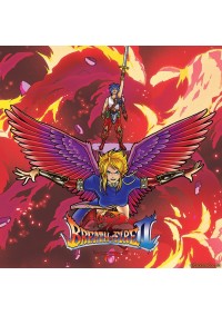 Disque Vinyle Trame Sonore (OST Soundtrack) Breath Of Fire II Clear 2xLP