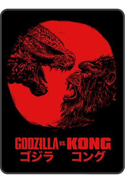 Jeté en Molleton Godzilla VS. Kong - Par Bioworld