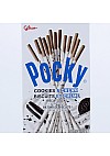 Bâtons De Biscuits Pocky Par Glico - Biscuits Et Crème 70G