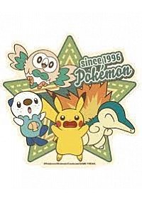 Autocollant Pokemon Retro Collection 24 Par Ensky - Pikachu & Friends A