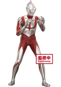 Figurine Ultraman Par Banpresto - Shin