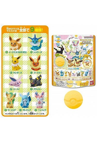Bombe de Bain Pokemon En Forme de Pokeball Avec Figurine Surprise Eeveelutions - Un Item Au Hasard