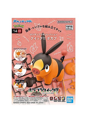 Model Kit Pokemon PLAMO #14 Par Bandai - Tepig