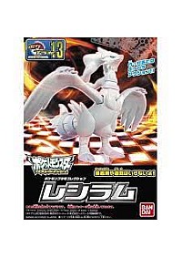 Model Kit Pokemon PLAMO #13 Par Bandai - Reshiram