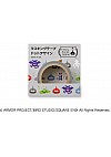Ruban Adhésif Dragon Quest Bungu Par Square Enix - Slimes Pixellisées