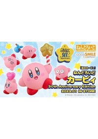 Figurine Nendoroid Kirby 30th Anniversary Edition #1883 Par Good Smile Company - Kirby 6 CM