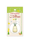 Breloque À Grelot Mon Voisin Totoro Par Ensky - Petit Totoro Blanc