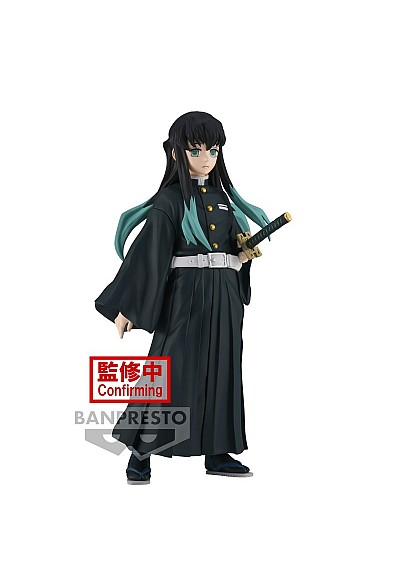 Figurine Demon Slayer Vol.33 Par Banpresto - Muichiro Tokito 15 CM
