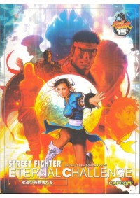 Guide Street Fighter Eternal Challenge Par Udon