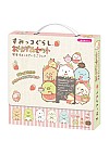 Ensemble De Papier Origami Sumikko Gurashi Strawberry Fair Par Sanrio 