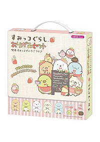 Ensemble De Papier Origami Sumikko Gurashi Strawberry Fair Par Sanrio 