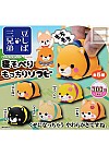 Gashapon Shiba Anti-Stress Mame Shiba Soft Vinyl Par Amuse - Un Item Au Hasard 