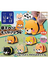Gashapon Shiba Anti-Stress Mame Shiba Soft Vinyl Par Amuse - Un Item Au Hasard 