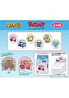 Boîte Mystère Kirby Pachit Badge Collection Par Ensky - Un Item Au Hasard