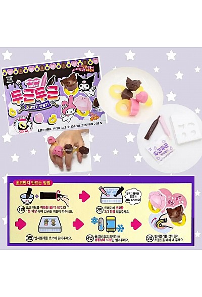Ensemble De Bagues En Chocolat My Melody Et Kuromi À Faire Soi-Même Par Seoju 31.2G