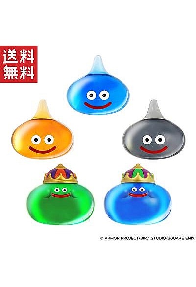 Ensemble De 5 Aimants Dragon Quest Par Square Enix - Slimes Kit