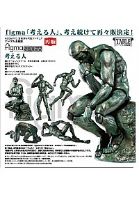 Figurine Figma #SP-056 Par Max Factory - Le Penseur 13 CM