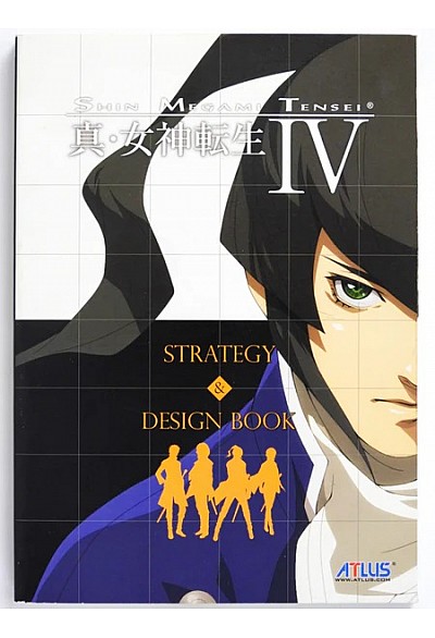 Guide Shin Megami Tensei IV Strategy And Design Book