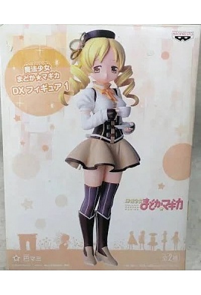Figurine Puella Magi Madoka Magica Par Banpresto - Mami Tomoe 17 CM