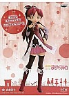 Figurine Puella Magi Madoka Magica Par Banpresto - Kyoko Sakura 17 CM