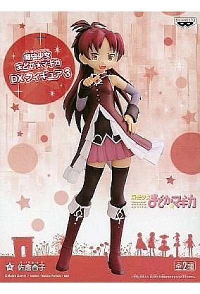 Figurine Puella Magi Madoka Magica Par Banpresto - Kyoko Sakura 17 CM