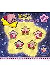 Gashapon Kirby Of The Stars Starline Pin Series Par Nintendo - Un Item Au Hasard