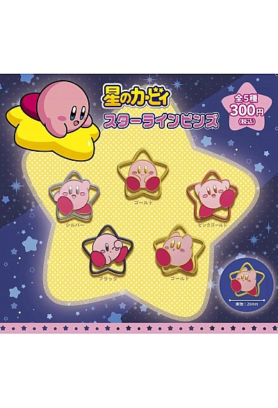 Gashapon Kirby Of The Stars Starline Pin Series Par Nintendo - Un Item Au Hasard