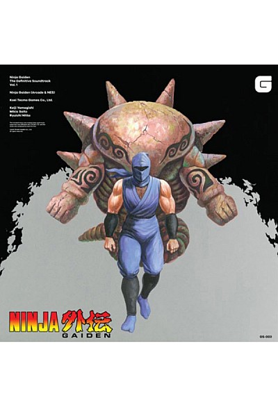Disque Vinyle Trame Sonore / OST Soundtrack Par Brave Wave - Ninja Gaiden