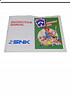 Livret NES-KQ-USA Little League Baseball Championship Series NES