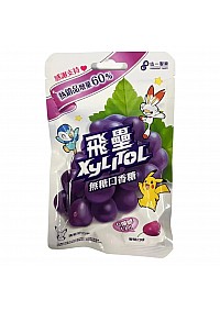 Gomme Sans Sucre Pokemon Par President Candy - Raisin 60G