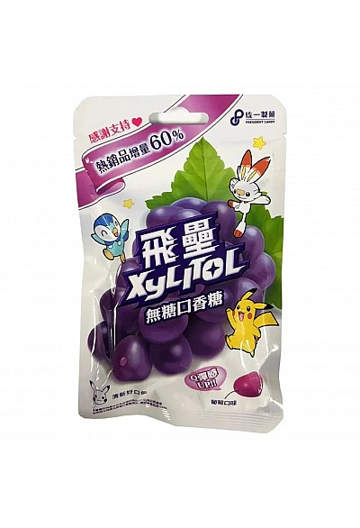 Gomme Sans Sucre Pokemon Par President Candy - Raisin 60G
