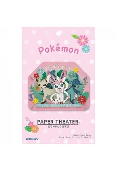Kit Bricolage Paper Theater Pokemon Par Ensky -  Sylveon Leafeon Glaceon