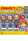 Gashapon Child's Play Retro Taste Par Takara Tomy - Un Item Au Hasard