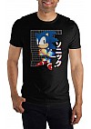 T-shirt Sega - Sonic Glitch (Noir)