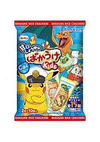 Biscuit Au Riz Japonais Bakauke Par Befco