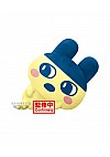 Toutou Tamagotchi Par Banpresto - Relax Mametchi 35CM