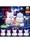Gashapon Okami Nine-Tailed Fox Night Light - Un Item Au Hasard