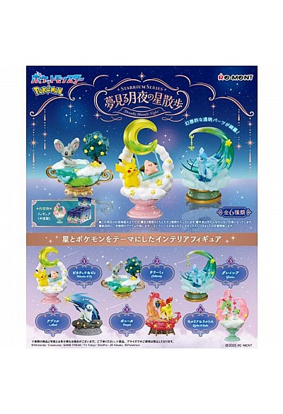 Gashapon Pokemon Par Re-Ment  Starrium Series - Dreamy Moonlit Night