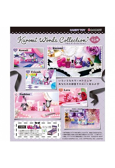Gashapo Kuromi Par Re-Ment - Words Collection