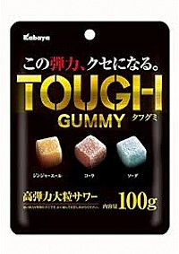 Bonbon Jujube Tough Gummy Par Kabaya - Saveur de Ginger Ale, Soda Et Cola 100g