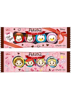 Chocolat PetitQ Par Glico - Personnage De Disney