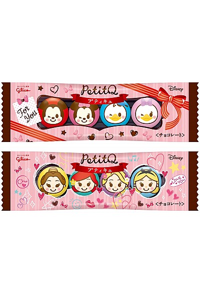 Chocolat PetitQ Par Glico - Personnage De Disney