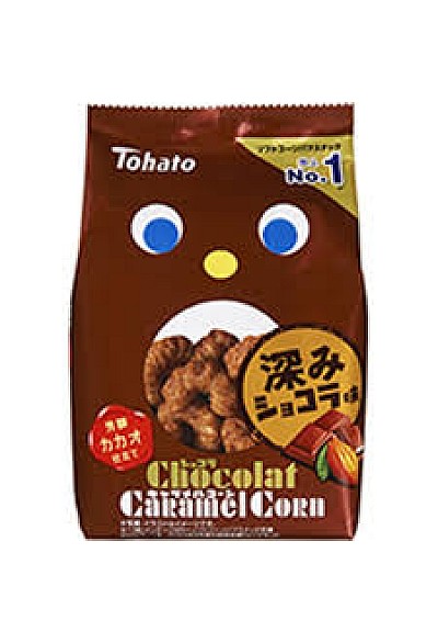 Croustilles de Mais Par Tohato - Saveur De Chocolat