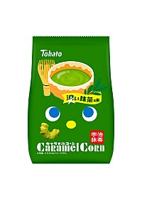 Croustilles de Mais Par Tohato - Saveur De Matcha